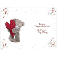 3D Holographic Husband Anniversary Me to You Bear Card Extra Image 1 Preview